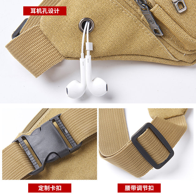 Multifunctional outdoor sports waist bag for men and women