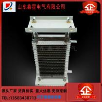 zx18-3 stainless steel resistance ZX18-0 56 4 2 0 8 1 6 High power lifting speed brake resistance