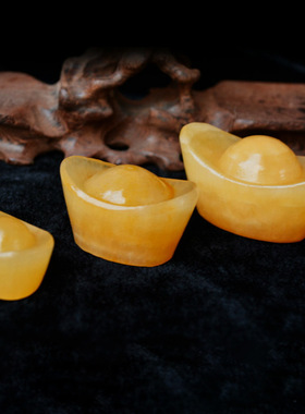 天然元宝招财风水客厅装饰品