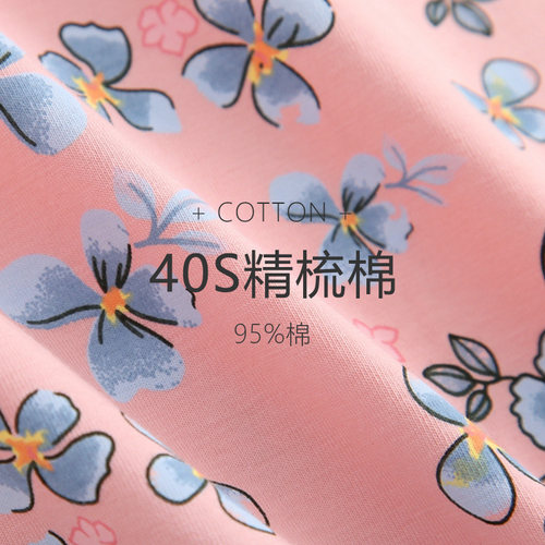 雅鹿中老年女士纯棉开衫睡衣套装妈妈长裤老人全棉家居服夏季衣服 - 图2