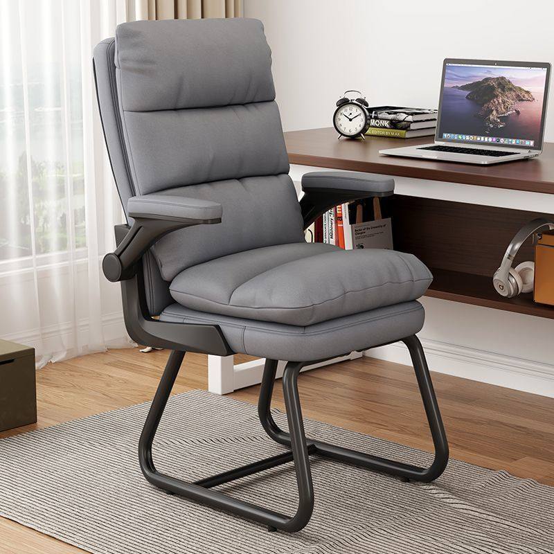 办公椅会议椅舒适电脑椅职员椅接待椅家用弓形椅简约会客椅学习椅,淘宝优惠券,粉丝福利购,淘宝优惠卷