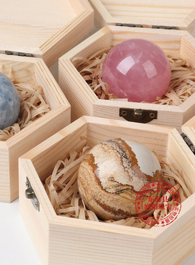 天然水晶原石打磨水晶球木盒礼盒摆件风水球家居桌面装饰能量石