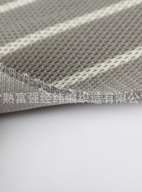 单面孔灰白条纹尼龙D网眼布沙发凉席床用D网眼布