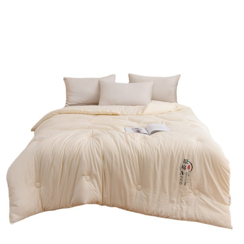 原棉四季春秋被芯大豆纤维被整张羽丝棉学生被褥冬被被子礼品,淘宝优惠券,粉丝福利购,淘宝优惠卷