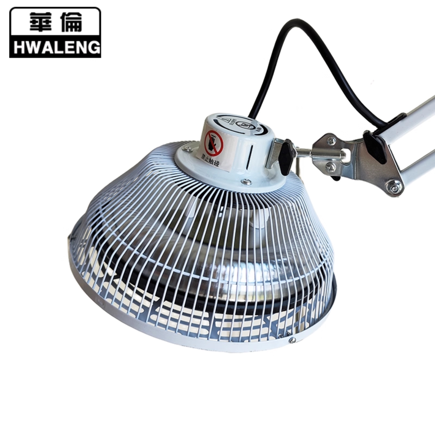Warren Magic Lamp Baking Lamp Baking Electric Specific Electromagnetic Wave