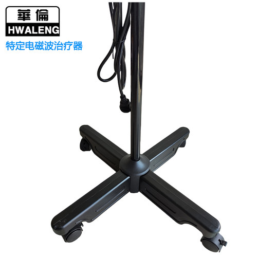 华伦TDP电磁波治疗器家医用烤电磁波神灯远红外颈腰椎关节理疗仪 - 图2