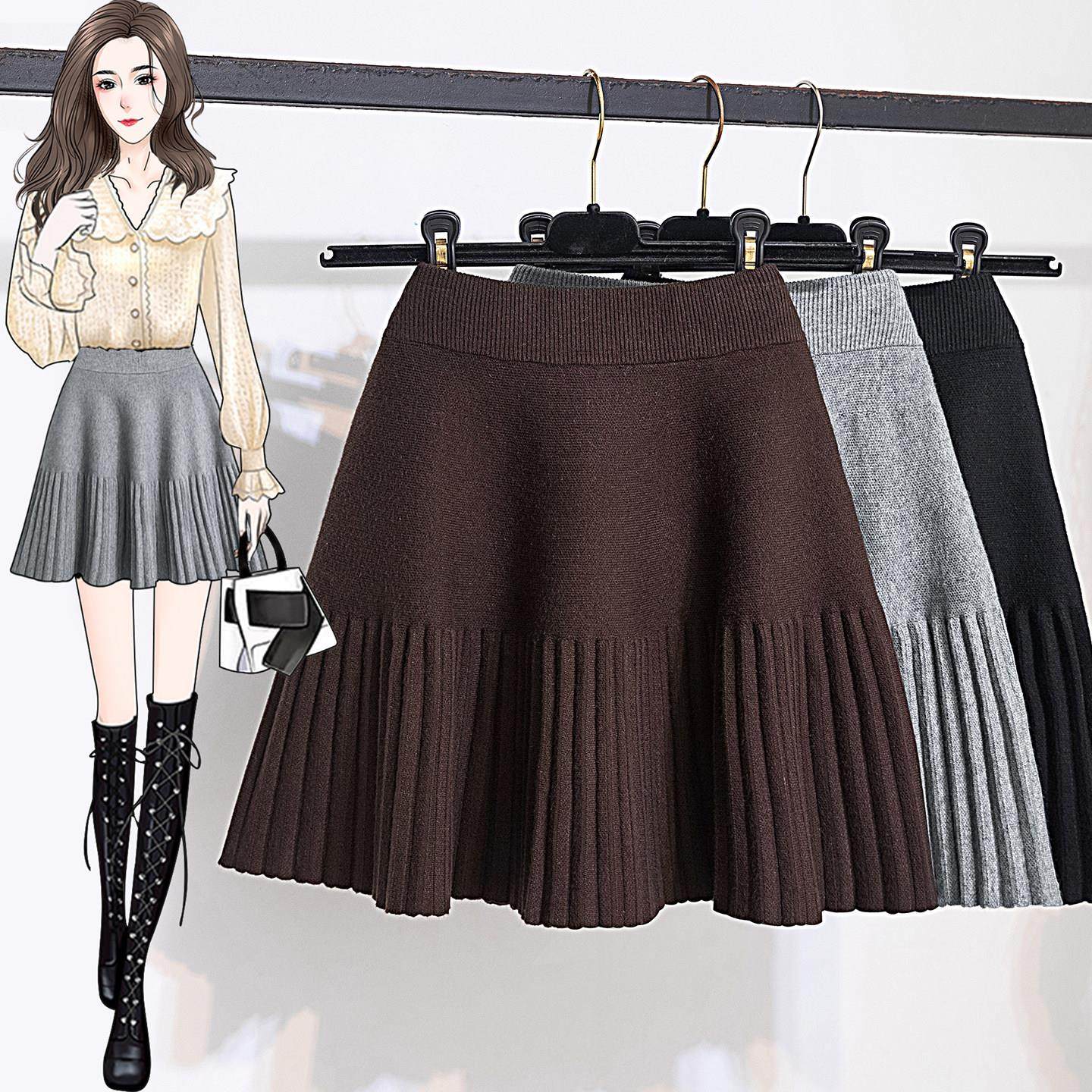 大码灰色针织半身短裙女冬季巨好看的半裙胖mm高腰显瘦a字百褶裙,淘宝优惠券,粉丝福利购,淘宝优惠卷