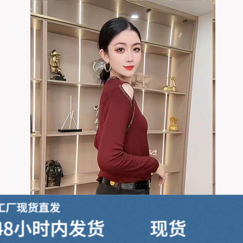 长袖T恤女2025新款百搭打底衫女设计感小众纯色露肩修身内搭上衣,淘宝优惠券,粉丝福利购,淘宝优惠卷