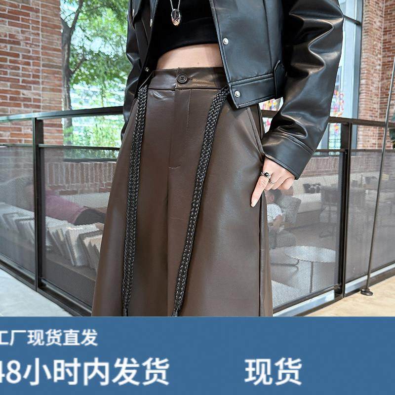 黑色皮裤女秋冬老钱风编织腰带高腰宽松阔腿裤小个子百搭八分靴裤,淘宝优惠券,粉丝福利购,淘宝优惠卷