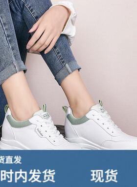 欧洲站内增高女鞋2025年春秋新款百搭运动休闲小白鞋新款厚底鞋子