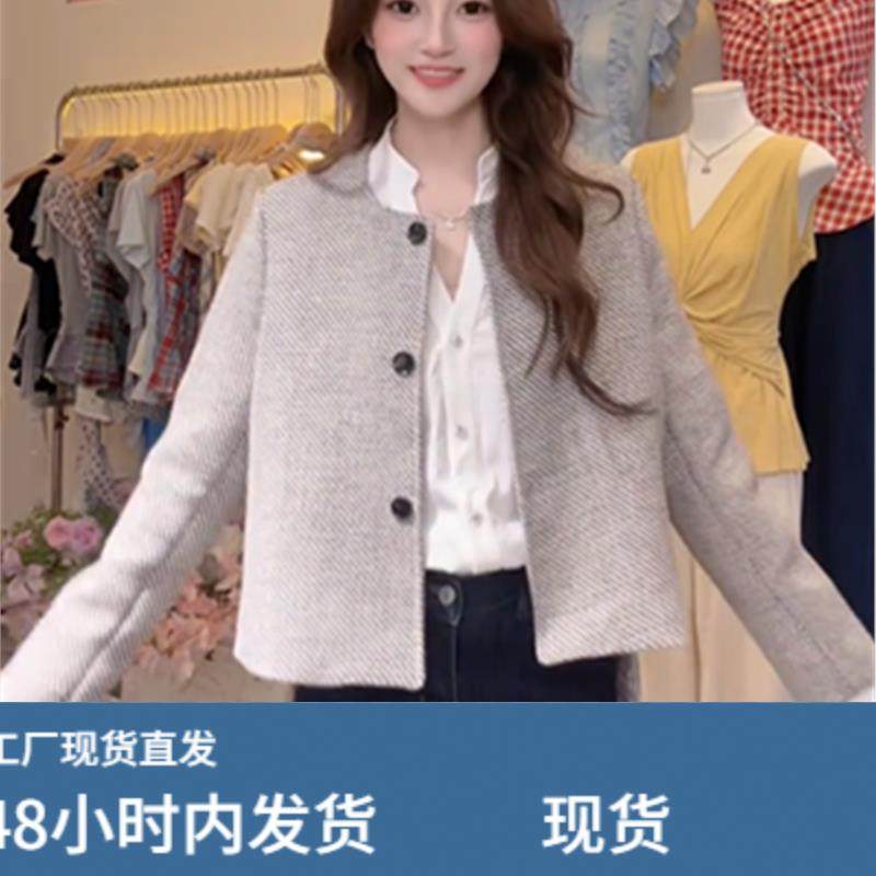 小香风气质名媛复古圆领单排扣短款外套女春秋设计感宽松休闲上衣,淘宝优惠券,粉丝福利购,淘宝优惠卷