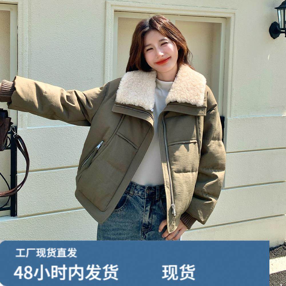 羊羔毛拼接卡其色羽绒服女冬2025年超火好看高级小众短款加厚外套,淘宝优惠券,粉丝福利购,淘宝优惠卷