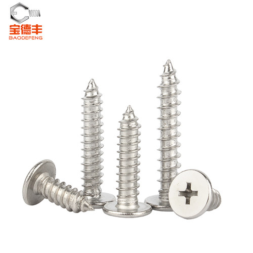 304不锈钢扁平头自攻螺丝钉CA超薄头十字自攻丝自攻钉M2M3M4M5M6 - 图0