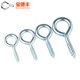 Wholesale price accessories are complete! Galvanized sheep eye circle self-tapping
