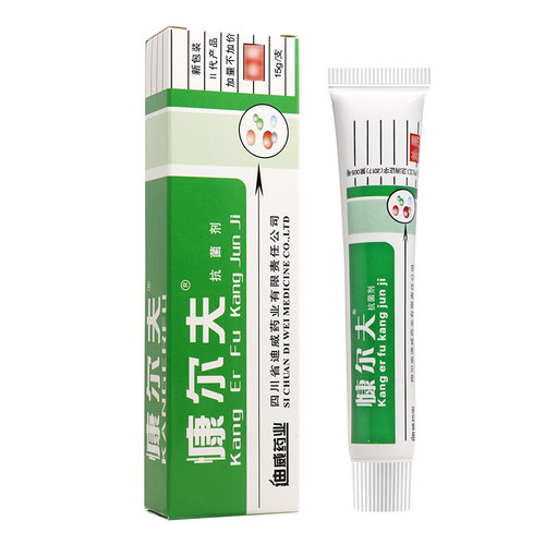 买2送1/买3送2 慷尔夫抗菌剂乳膏正品 康尔夫软膏皮肤外用康尔肤 - 图1