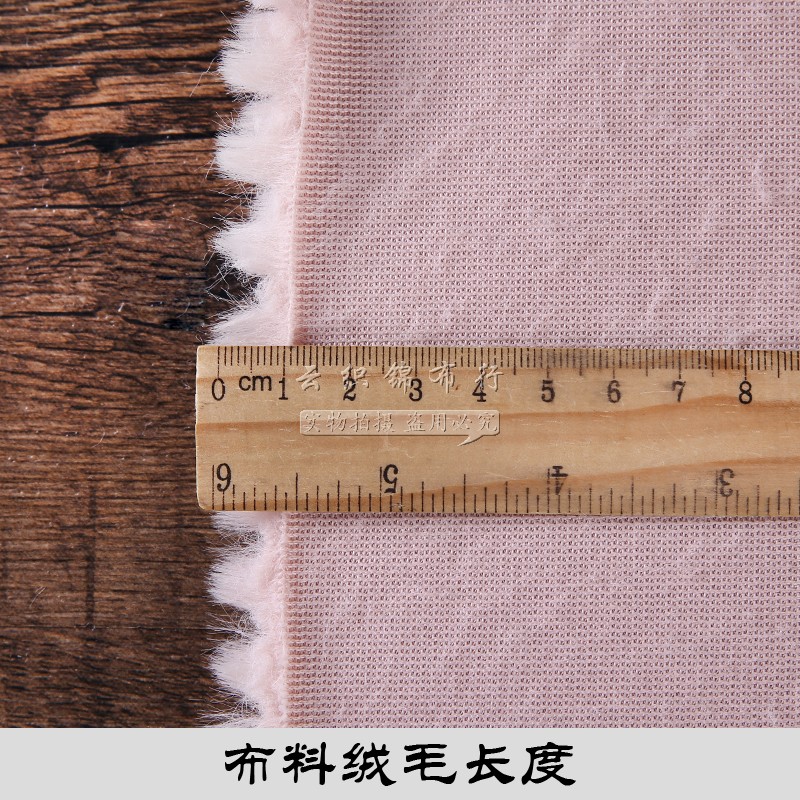 立体菠萝纹仿獭兔毛皮草人造毛服装抱枕围巾玩具手工DIY毛绒布料 - 图1