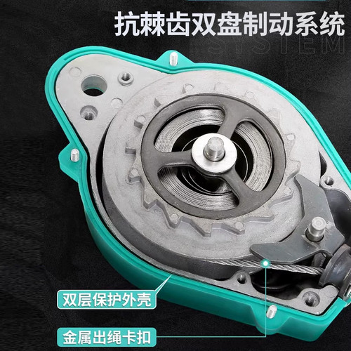 欣达高空作业安全带速差防坠器自动抓绳止坠锁绳伸缩安全绳下降器 - 图1
