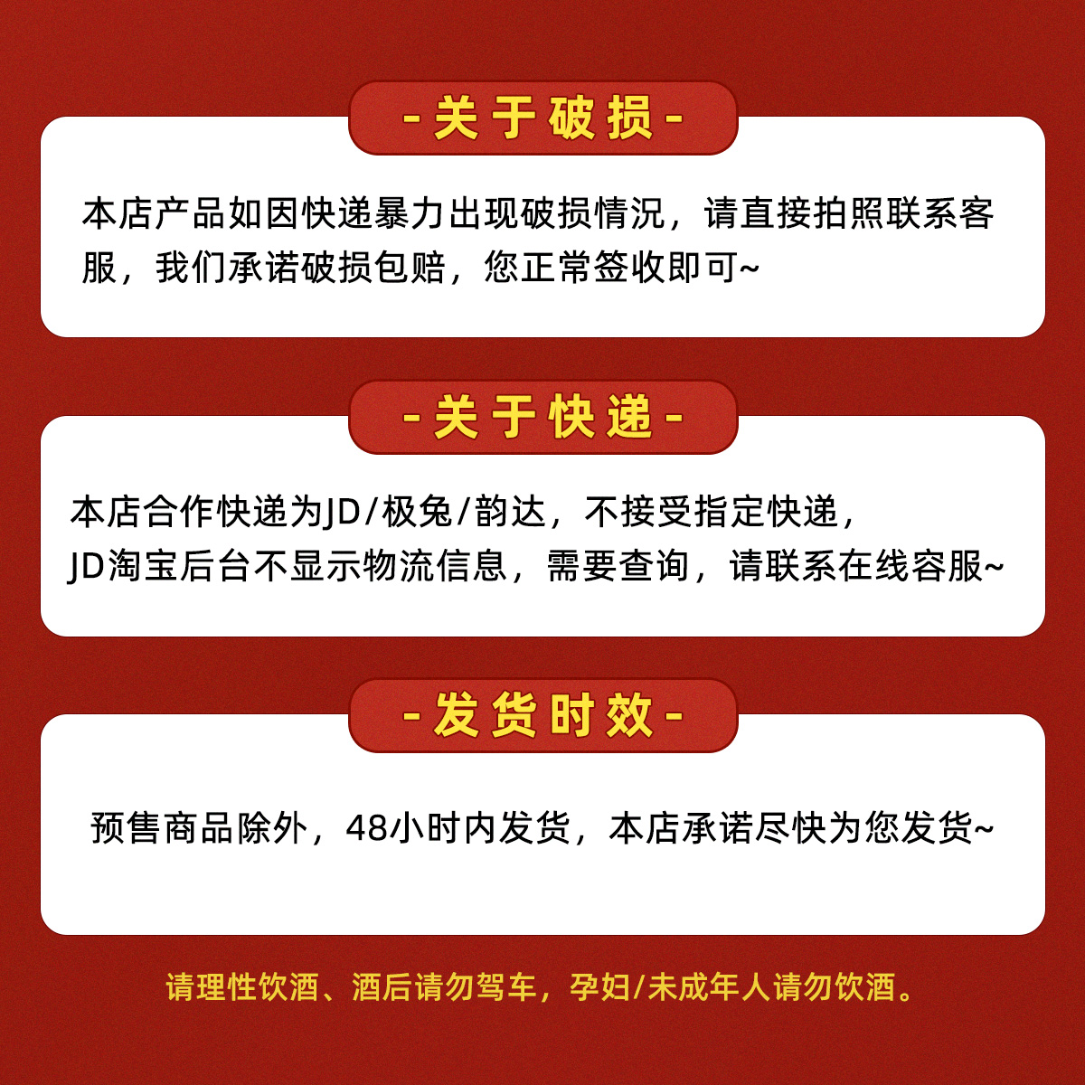 海底捞啤酒德式精酿小麦大麦拉格黄啤原汁麦香原浆门店同款酒整箱 - 图0