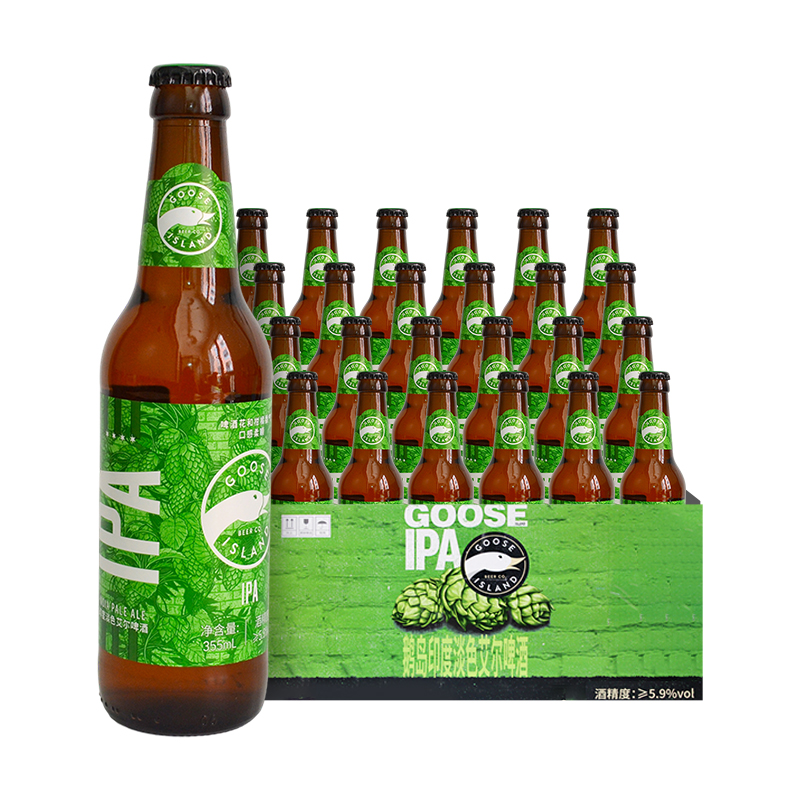 现货 鹅岛啤酒IPA355ml*24瓶印度淡色艾尔国产精酿整箱包邮多人团 - 图3