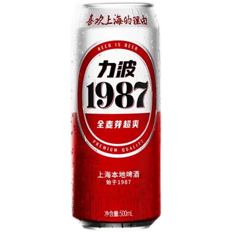 力波啤酒Reeb1987全麦芽超爽精酿啤酒500mlx12罐装整箱上海品牌 - 图3