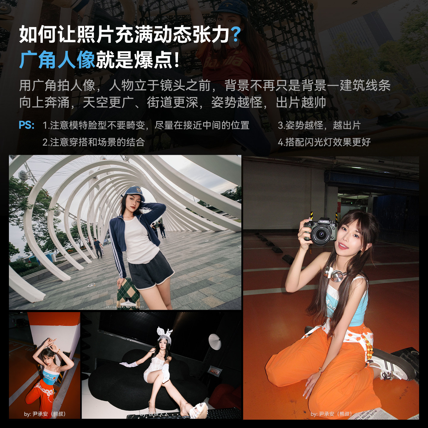 七工匠自动对焦镜头10mmF2.8广角星空风光定焦适用索尼e卡口富士x,淘宝优惠券,粉丝福利购,淘宝优惠卷