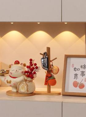 招财猫摆件入户钥匙收纳玄关客厅鞋柜门口家居装饰品乔迁新居礼品