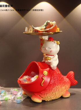乔迁礼品柿柿如意招财猫摆件入户玄关钥匙收纳置物架新居布置装饰