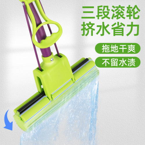 妙洁拖把海绵吸水胶棉拖把地板可伸缩滚轮式地拖家用免手洗不锈钢 - 图0