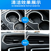 Internet celebrity cleaning soft keyboard dust absorbs car dust