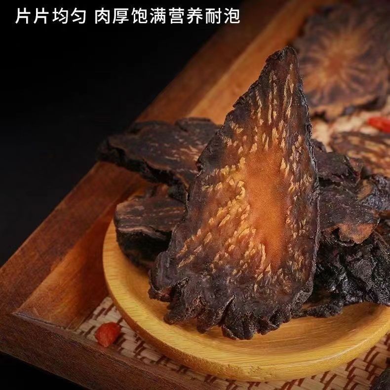 肉苁蓉野生阿拉善补阳壮肾油从容切片正宗泡水泡茶泡酒料中药材