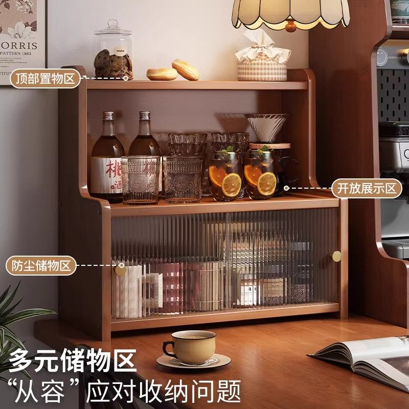 日本进口MUJIE杯架置物架台面杯子收纳桌面茶杯水杯咖啡杯茶具柜,淘宝优惠券,粉丝福利购,淘宝优惠卷