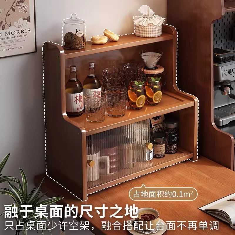 日本进口MUJIE杯架置物架台面杯子收纳桌面茶杯水杯咖啡杯茶具柜,淘宝优惠券,粉丝福利购,淘宝优惠卷