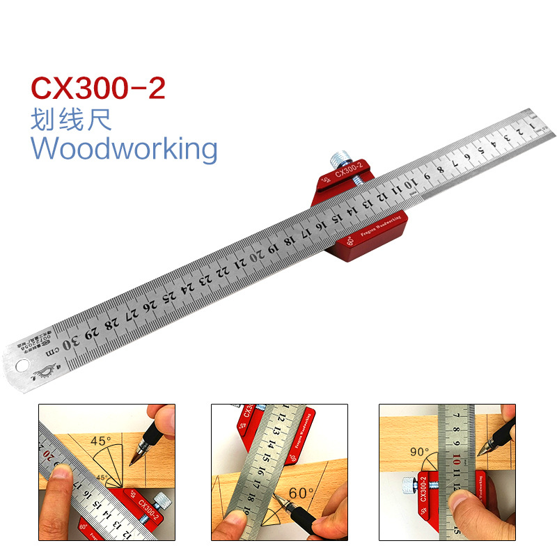 CX300-2木工划线尺测量工具划线角尺木工量具木工划线器-图0