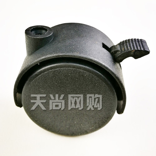 2寸无杆带刹车万向轮办公椅子滑轮子轱辘脚轮老板电脑网转椅滚轮 - 图1