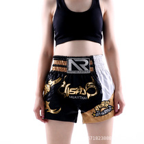 Adults Boxing Loose Beating Sports Taiquan Shorts Children Men And Women Professional Fitness Gaggers Training Sports Pants