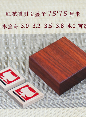 陕西明宝陕北明宝山西明宝飞明宝转明宝