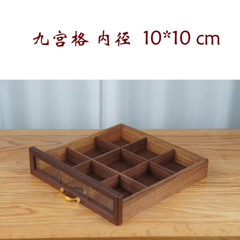 6抽柜北美黑胡桃陈列柜样品柜茶具收纳柜茶饼盒茶杯茶具盒牙科柜,淘宝优惠券,粉丝福利购,淘宝优惠卷