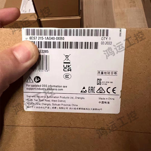 西门子CPU1215C模块DC/DC/DC/Rly输出6ES7215-1AG/1BG/1HG40-0XB0 - 图0