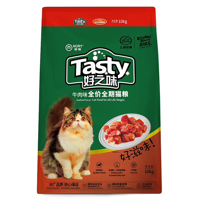 好之味猫粮好滋味海鲜味牛肉味猫主粮成猫幼猫10kg比瑞吉20斤通用 - 图3