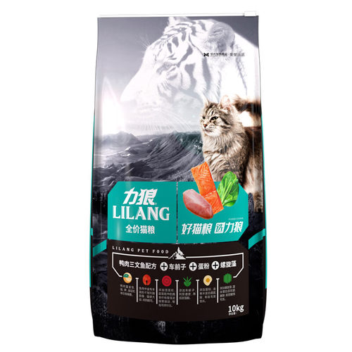 力狼猫粮海洋鱼味成猫粮10Kg美短田园20斤幼猫英短主粮通用牛肉味 - 图3