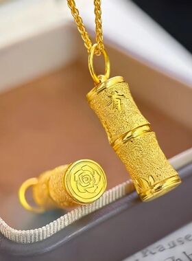 金店同款竹节吊坠久不掉色轻奢时尚有你足够光沙竹节圆柱挂坠饰品