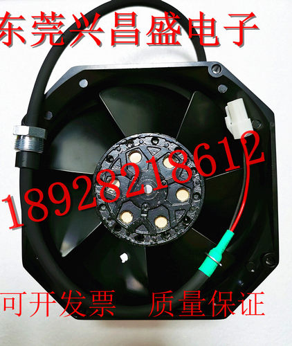 CNC 5线S500/Z1 TC-S2D TC-S2C S2Z 31A R2A钻攻主轴电机散热风扇 - 图3