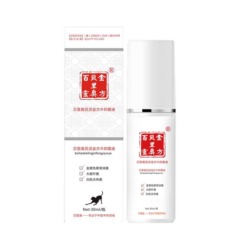 商品缩略图 4