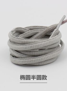 浅灰色鞋带男女扁圆形AJF1篮球运动跑步鞋板网球休闲鞋高低帮百搭