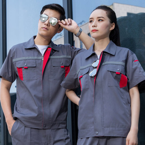 短袖工作服套装酒店物业保洁工程服短袖水电安装维修工人工装印字 - 图0