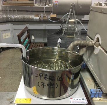 苯基硅油201二甲基硅油耐高温500度实验油浴导热油350-500-1000CS - 图1
