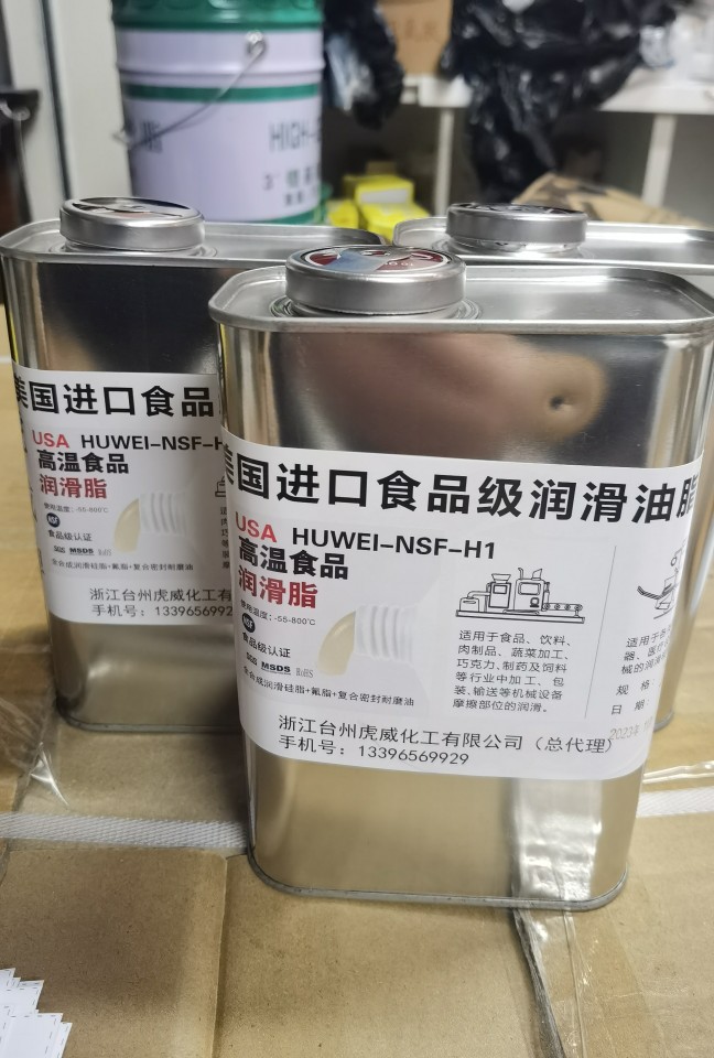 食品级硅油 医用级硅油 进口高温1000CS硅油 机械设备润滑油1KG - 图3