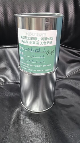 耐高温2000度AB胶水环氧树脂透明灌封胶金属快干强力胶1比1使用 - 图1