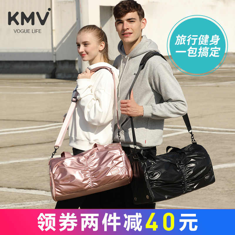  kmv旅行袋