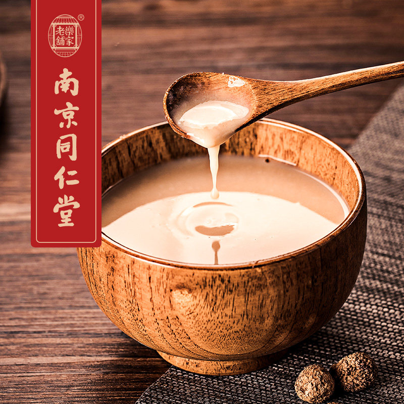  乐家老铺食品天然粉粉食品